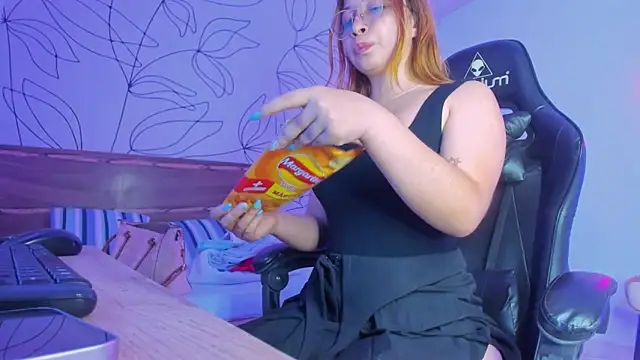 Snapshot of merida_06 chatting on October 29, 2025, 2:54 am merida 06 online show from October 29, 2025, 2:54 am