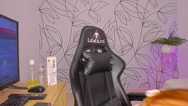 Snapshot of merida_06 chatting on November 25, 2025, 2:34 am merida 06 online show from November 25, 2025, 2:34 am