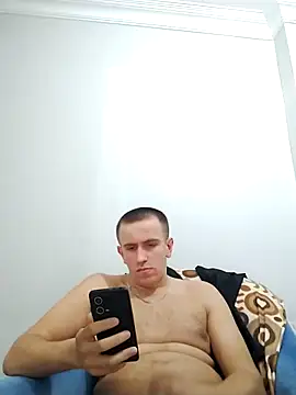 Snapshot of Sikici17a chatting on December 4, 2025, 5:01 pm Sikici17a online show from December 4, 2025, 5:01 pm