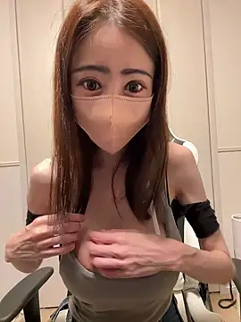 Snapshot of ericiii chatting on November 14, 2025, 12:25 am ericiii online show from November 14, 2025, 12:25 am