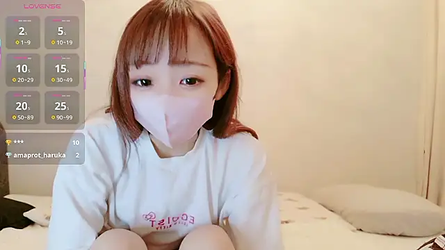 Snapshot of MIZUHO_05 chatting on November 17, 2025, 2:10 pm MIZUHO 05 online show from November 17, 2025, 2:10 pm