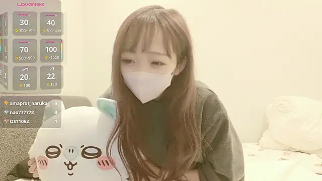 Snapshot of MIZUHO_05 chatting on November 13, 2025, 1:15 pm MIZUHO 05 online show from November 13, 2025, 1:15 pm