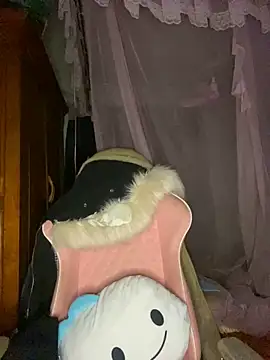 Listen-ly online show from January 17, 2026, 4:10 pm