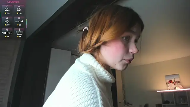 Snapshot of HeatherNextDoor chatting on November 26, 2025, 3:28 am HeatherNextDoor online show from November 26, 2025, 3:28 am