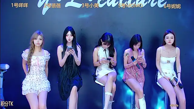 LC 888 online show from October 16, 2025, 8:11 am