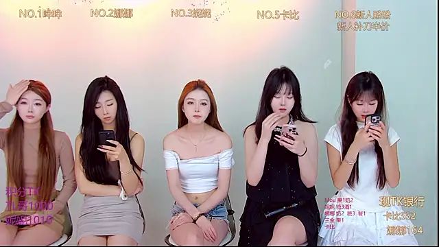 LC 888 online show from November 15, 2025, 8:51 am