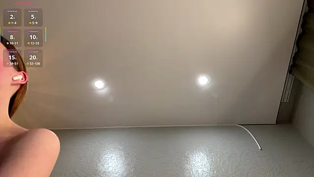 StephnieRecuparo online show from March 6, 2026, 4:46 pm