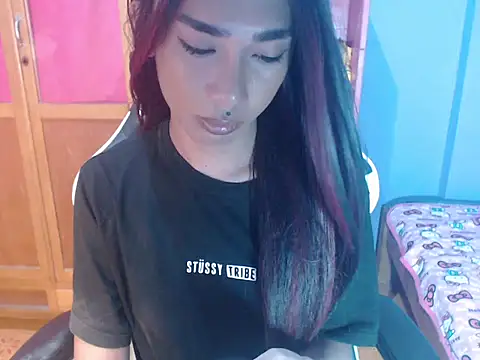 Snapshot of Yourasianbabyemma chatting on May 8, 2026, 7:06 pm Yourasianbabyemma online show from May 8, 2026, 7:06 pm