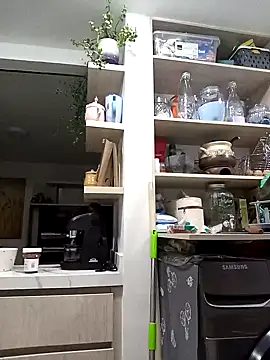 Arianaa Toro online show from October 30, 2025, 12:53 am