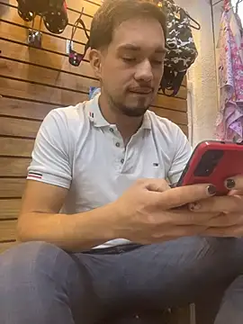 Leonardmoppet online show from January 18, 2026, 11:30 pm