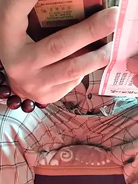 Snapshot of caige8888 chatting on November 9, 2025, 2:37 am caige8888 online show from November 9, 2025, 2:37 am