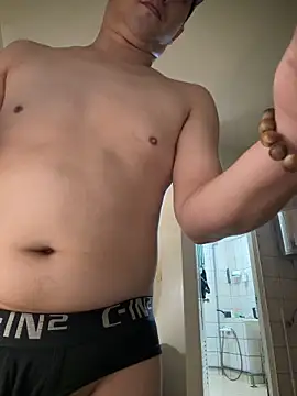 ajixxxxxxxx online show from December 23, 2025, 7:40 am