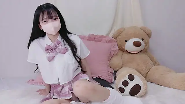 Snapshot of Mirai_oO16Oo chatting on November 9, 2025, 7:45 am Mirai oO16Oo online show from November 9, 2025, 7:45 am