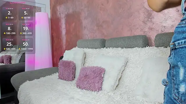 Snapshot of InnesKay chatting on October 28, 2025, 6:56 am InnesKay online show from October 28, 2025, 6:56 am