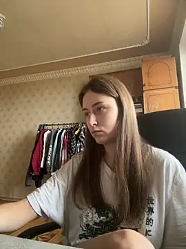 SinfulDream online show from November 10, 2025, 9:36 am