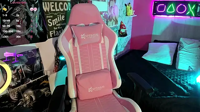 AuroraChannn online show from November 12, 2025, 10:35 pm