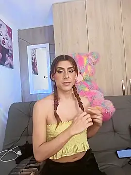 Ariadnne16 online show from November 11, 2025, 2:56 pm