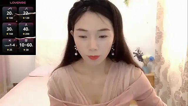 Snapshot of Keke-Baby170 chatting on November 16, 2025, 7:46 am Keke-Baby170 online show from November 16, 2025, 7:46 am