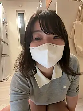 Snapshot of Sakura_00_ chatting on November 14, 2025, 8:29 am Sakura 00 online show from November 14, 2025, 8:29 am