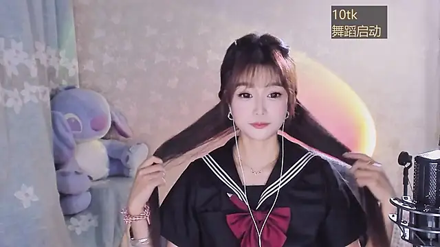 Snapshot of Yiy-520 chatting on October 25, 2025, 11:09 am Yiy-520 online show from October 25, 2025, 11:09 am