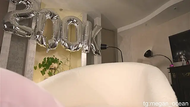 Megan galactica online show from February 14, 2026, 4:29 pm