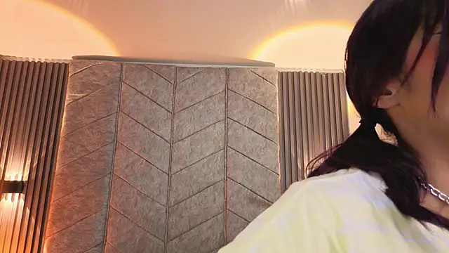 Snapshot of Rynka_ chatting on November 26, 2025, 3:39 am Rynka online show from November 26, 2025, 3:39 am