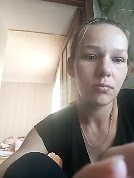 Coare Cindy online show from November 2, 2025, 1:49 pm