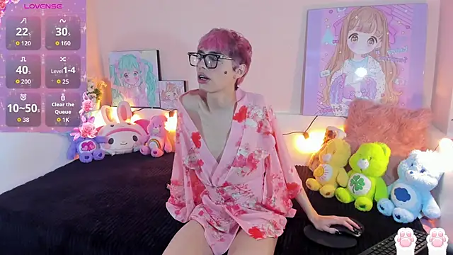 Snapshot of Strawberry_Kitty_ chatting on December 1, 2025, 4:13 am Strawberry Kitty online show from December 1, 2025, 4:13 am