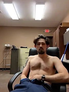 countrybannanaman online show from November 12, 2025, 11:30 pm