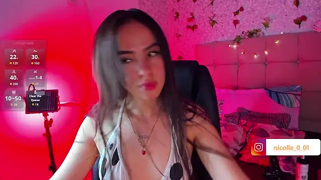 Snapshot of amelia_ferrerx chatting on November 6, 2025, 3:32 am amelia ferrerx online show from November 6, 2025, 3:32 am