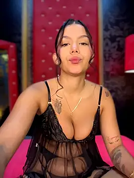 Snapshot of CherrySmirkXXX chatting on April 8, 2026, 1:12 pm CherrySmirkXXX online show from April 8, 2026, 1:12 pm