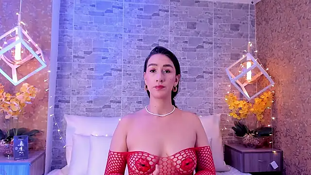 Snapshot of Catalina-Thompson chatting on December 4, 2025, 12:04 pm Catalina-Thompson online show from December 4, 2025, 12:04 pm