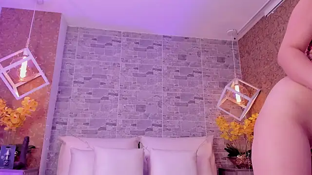 Snapshot of Catalina-Thompson chatting on November 26, 2025, 3:45 pm Catalina-Thompson online show from November 26, 2025, 3:45 pm