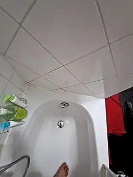 Snapshot of 16enes16 chatting on December 2, 2025, 8:21 pm 16enes16 online show from December 2, 2025, 8:21 pm