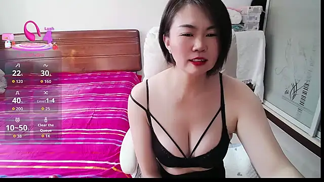 Snapshot of icenana chatting on March 10, 2026, 12:36 am icenana online show from March 10, 2026, 12:36 am