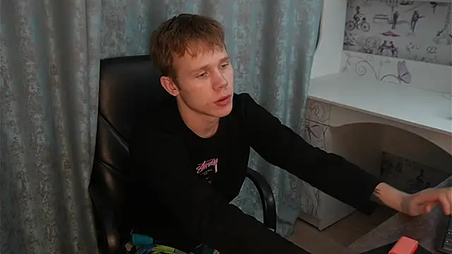 Snapshot of tvelweek chatting on November 11, 2025, 6:36 pm tvelweek online show from November 11, 2025, 6:36 pm