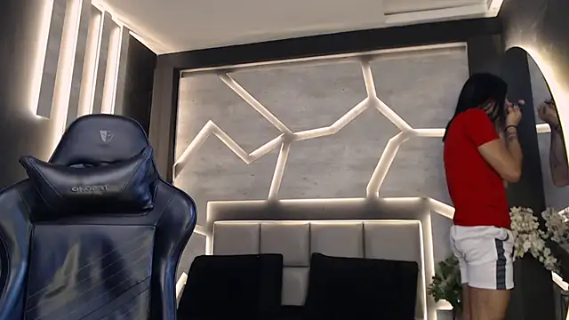 ArohomLester online show from December 5, 2025, 12:37 pm