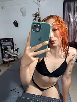 sherryblossom online show from November 6, 2025, 5:28 pm