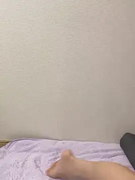 Snapshot of Rui_87 chatting on November 19, 2025, 1:16 am Rui 87 online show from November 19, 2025, 1:16 am