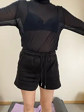 Snapshot of Rui_87 chatting on November 14, 2025, 1:09 am Rui 87 online show from November 14, 2025, 1:09 am