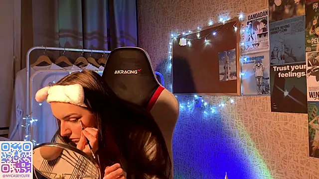 Caseycute online show from October 21, 2025, 11:37 pm