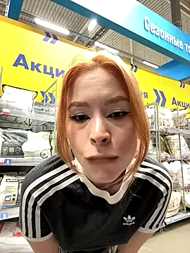 Eliiizaaa online show from November 13, 2025, 8:57 pm