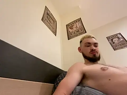 Snapshot of adambigdick97 chatting on February 15, 2026, 8:13 am adambigdick97 online show from February 15, 2026, 8:13 am