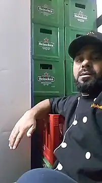 Snapshot of Sfdocom chatting on November 14, 2025, 10:57 pm Sfdocom online show from November 14, 2025, 10:57 pm