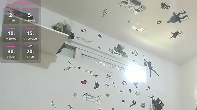 Snapshot of YAILIN_04 chatting on March 17, 2026, 5:49 pm YAILIN 04 online show from March 17, 2026, 5:49 pm