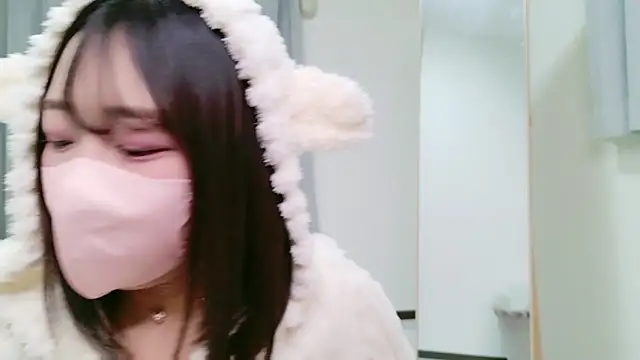 yui chan00 online show from April 8, 2026, 7:10 am