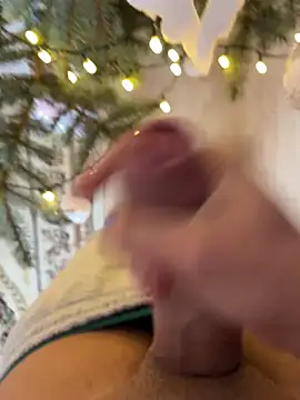 Snapshot of iCum_uCum chatting on December 16, 2025, 12:42 pm iCum uCum online show from December 16, 2025, 12:42 pm