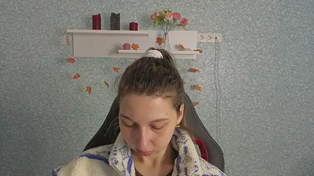 CuteEllii online show from February 3, 2026, 6:33 am