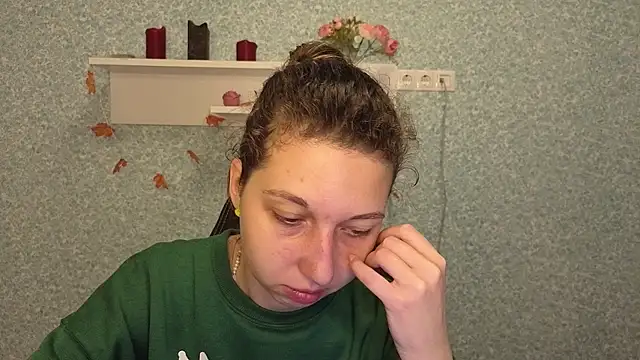 Snapshot of CuteEllii chatting on December 3, 2025, 5:19 am CuteEllii online show from December 3, 2025, 5:19 am