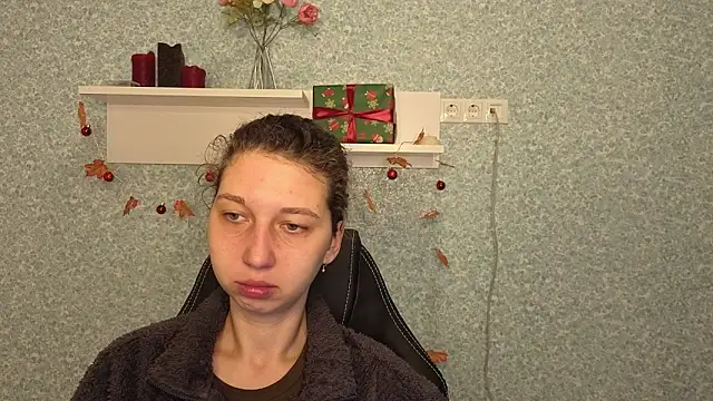 Snapshot of CuteEllii chatting on December 15, 2025, 5:24 am CuteEllii online show from December 15, 2025, 5:24 am